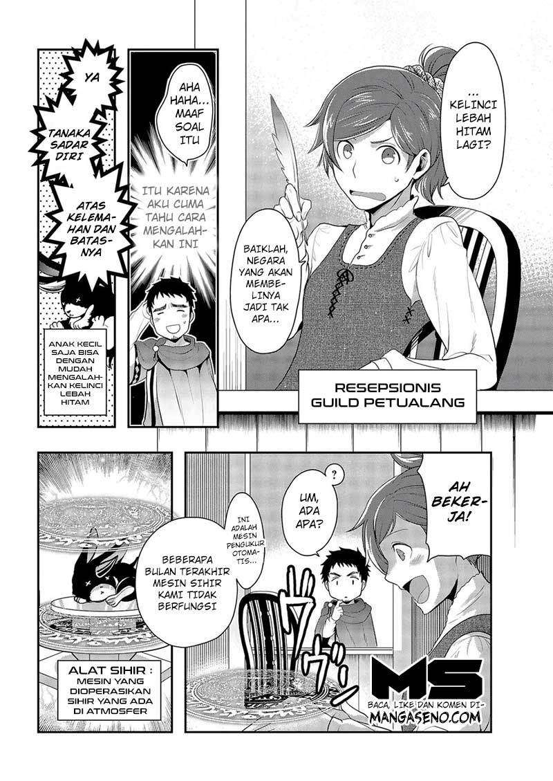 Chapter 1 - halaman 11