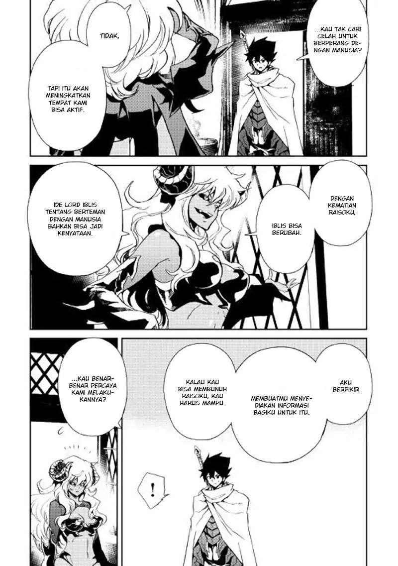 Chapter 64 - halaman 11