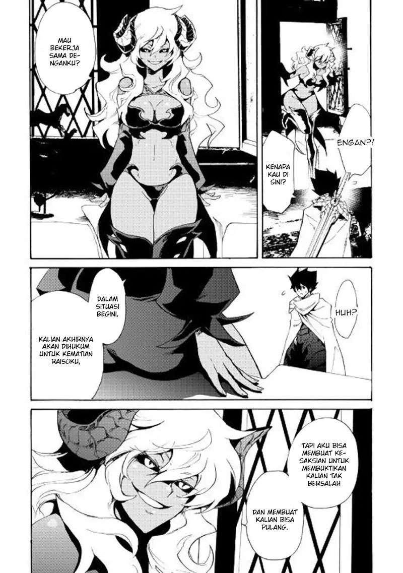 Chapter 64 - halaman 10