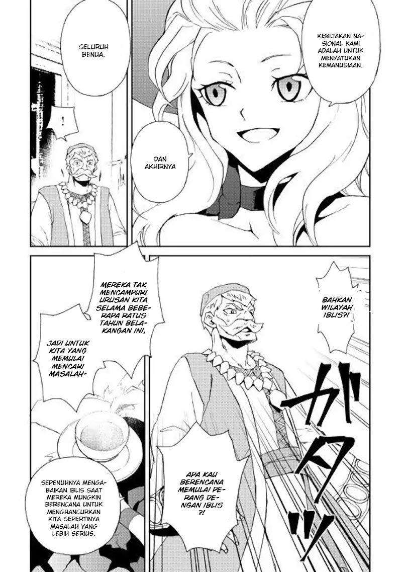 Chapter 58 - halaman 11