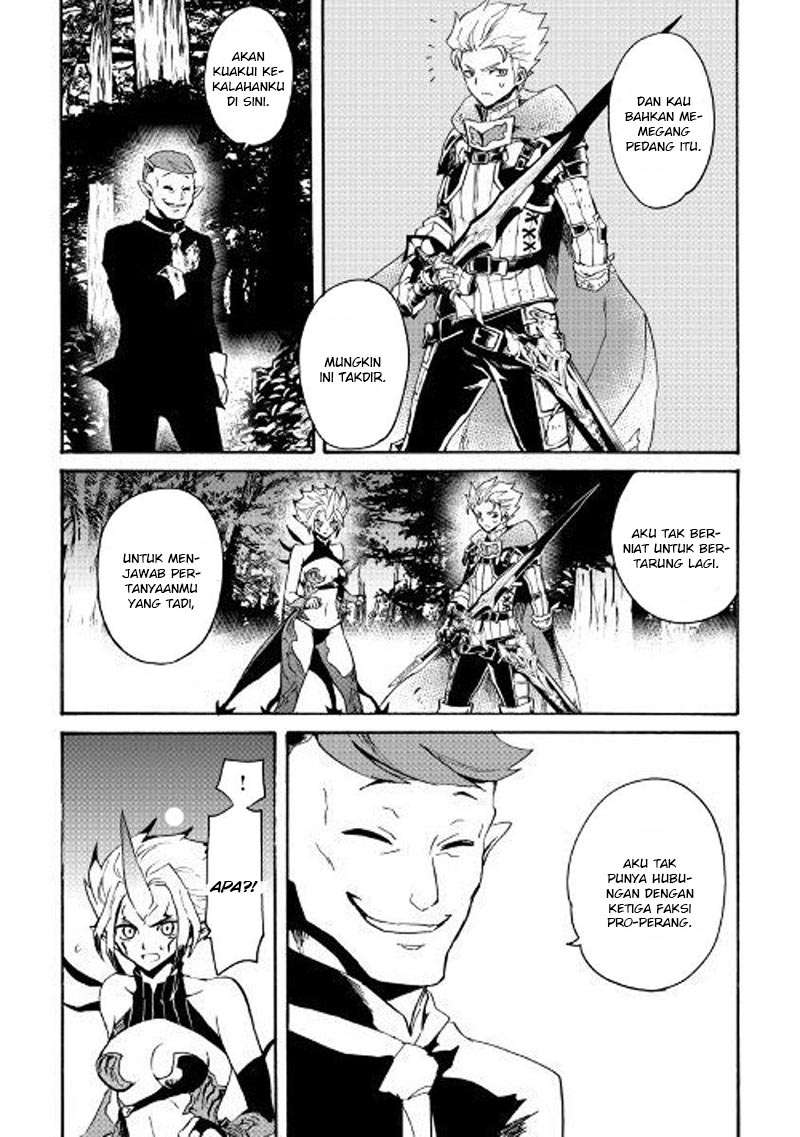 Chapter 53 - halaman 11