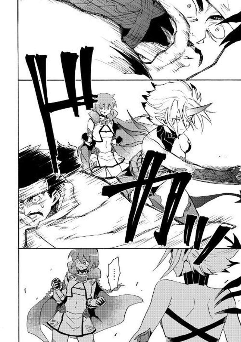 Chapter 51 - halaman 10