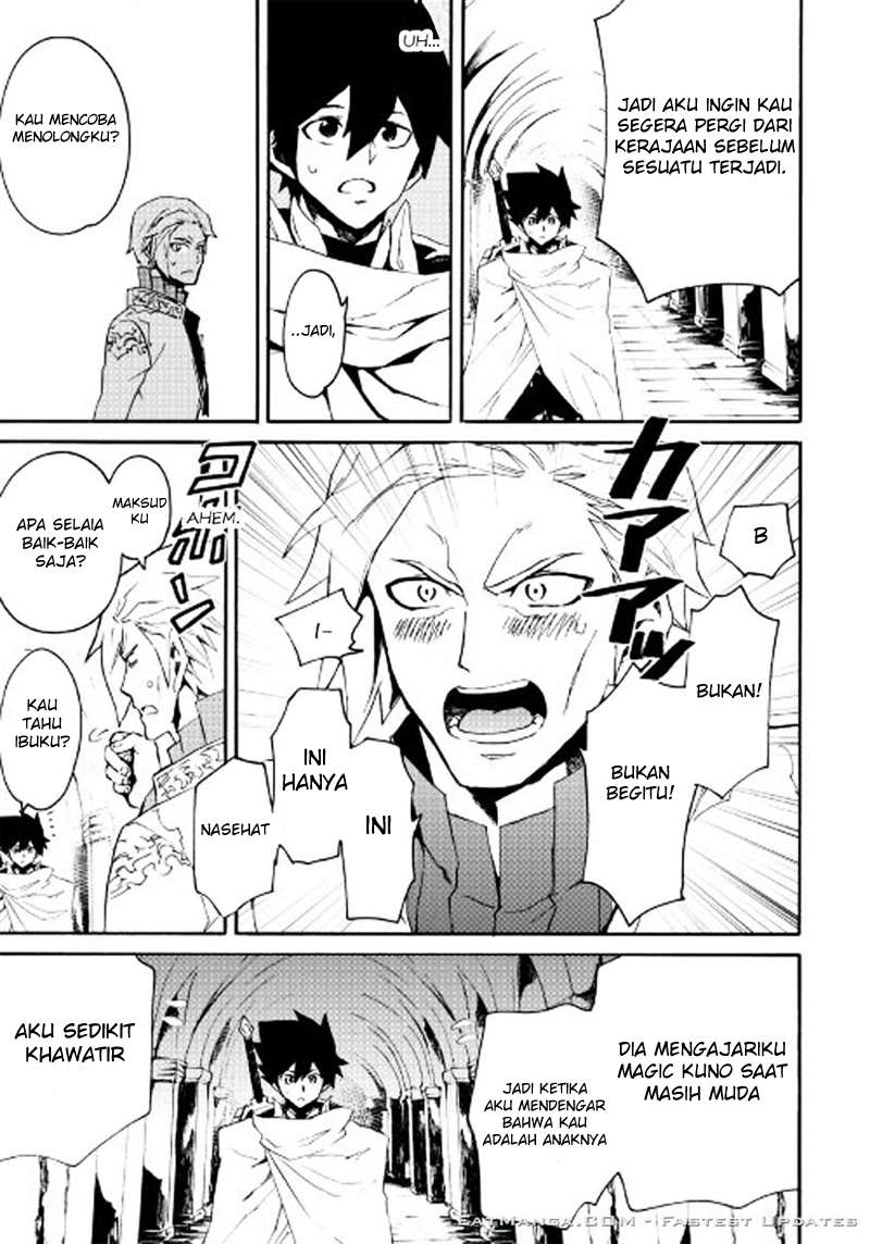 Chapter 42 - halaman 11