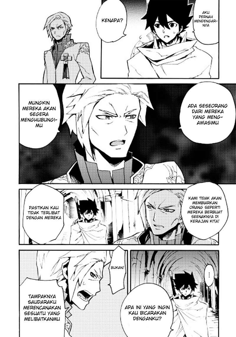 Chapter 42 - halaman 10