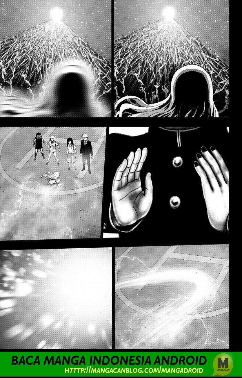 Chapter 121 - halaman 10