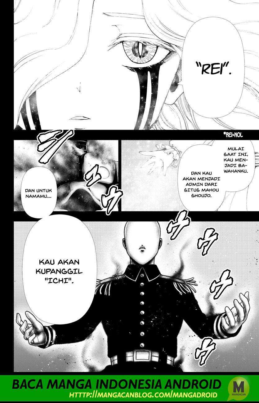 Chapter 119 - halaman 11