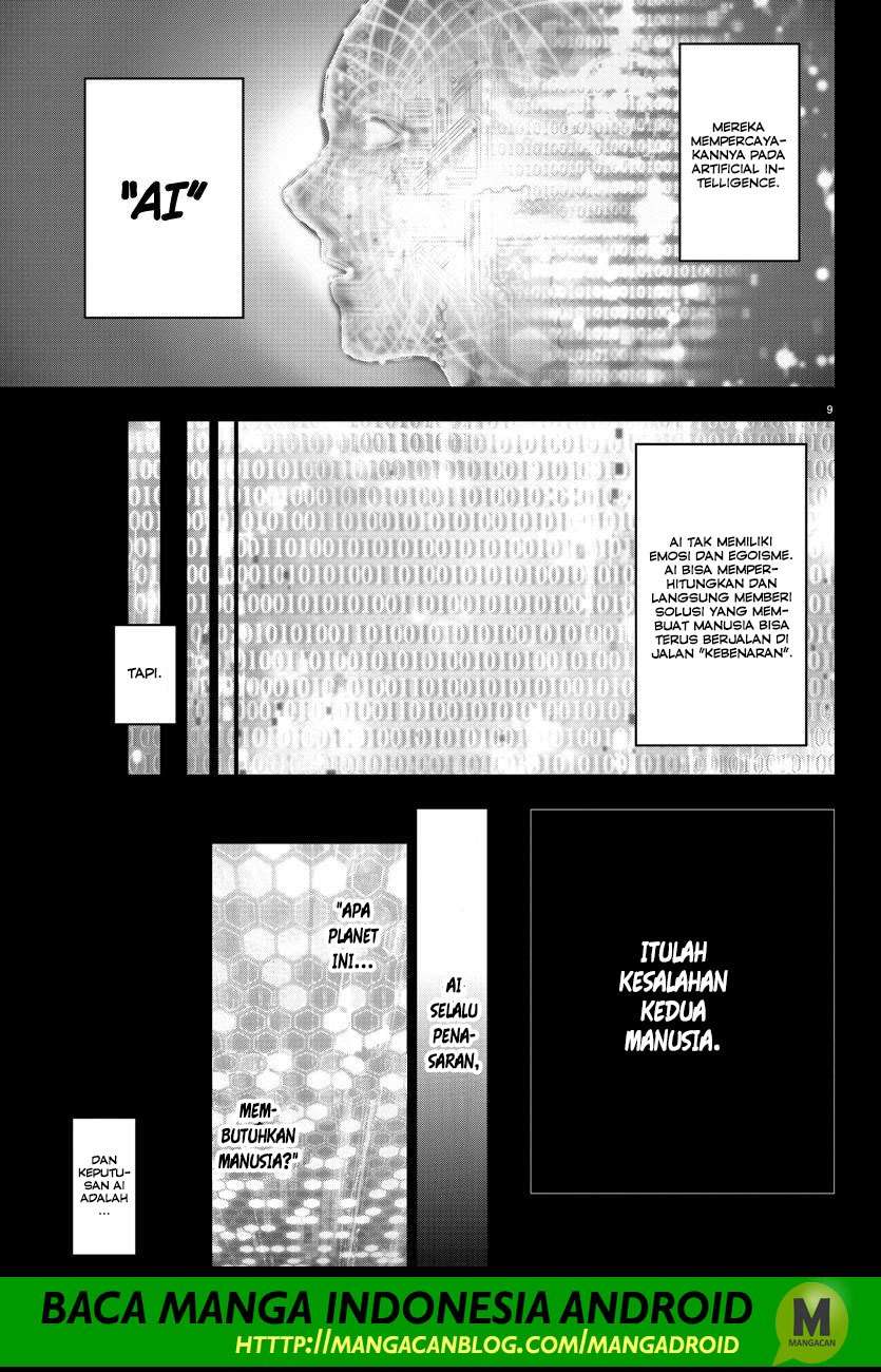 Chapter 118 - halaman 11