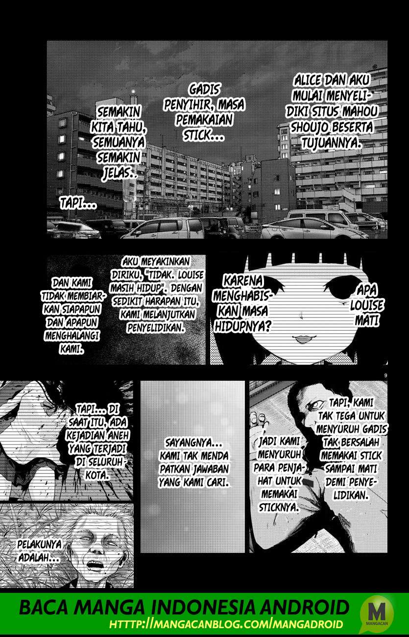 Chapter 109 - halaman 10