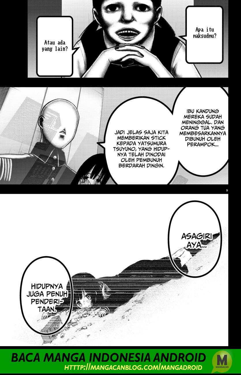 Chapter 105 - halaman 10