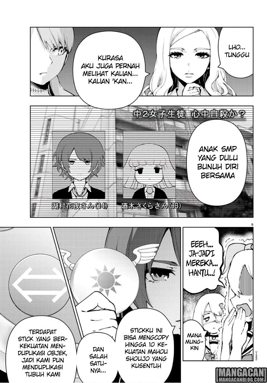 Chapter 85 - halaman 11