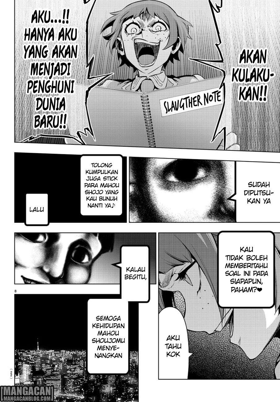 Chapter 78 - halaman 11