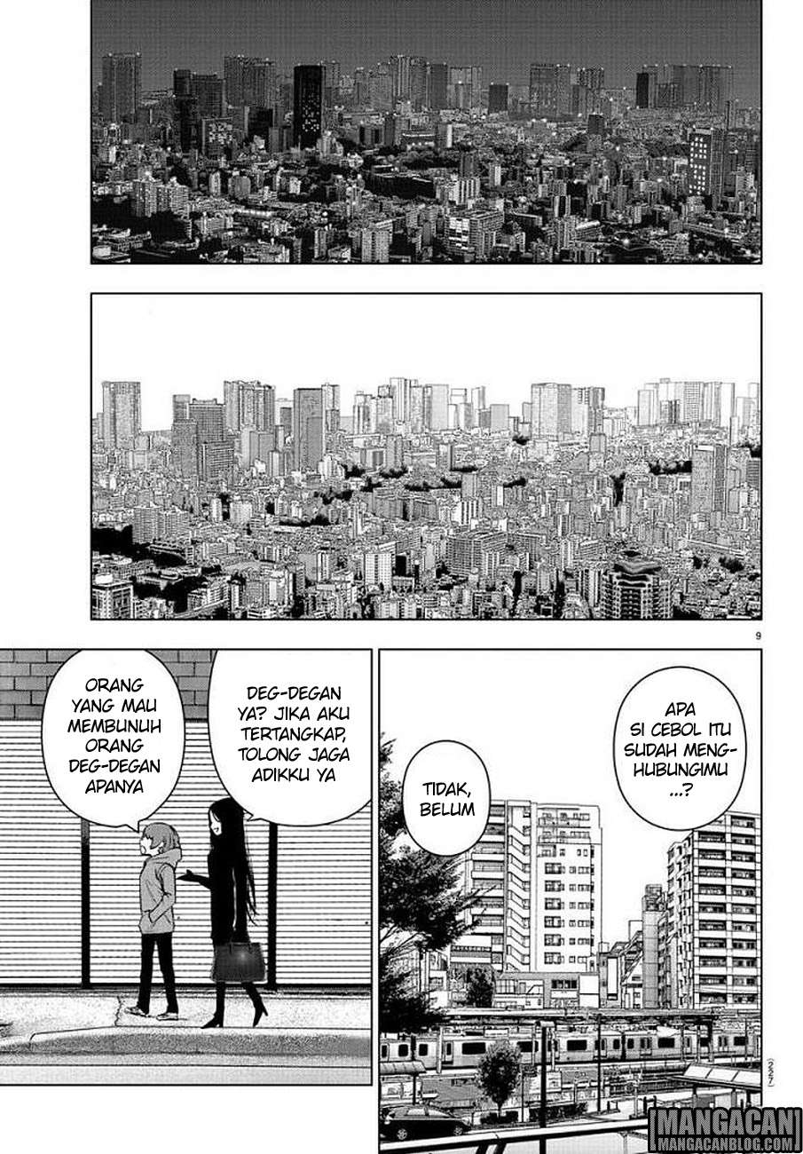 Chapter 74 - halaman 11