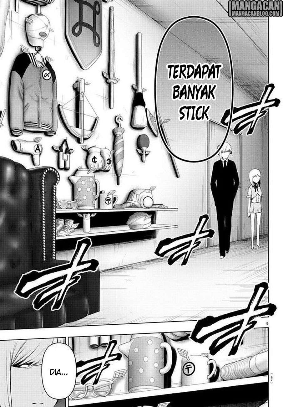 Chapter 73 - halaman 11