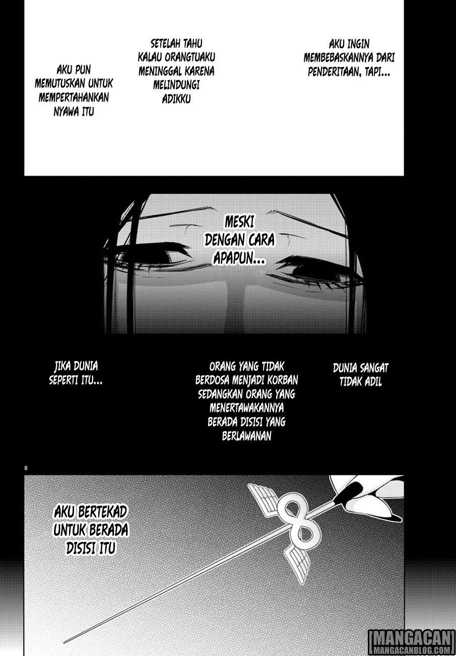 Chapter 72 - halaman 10