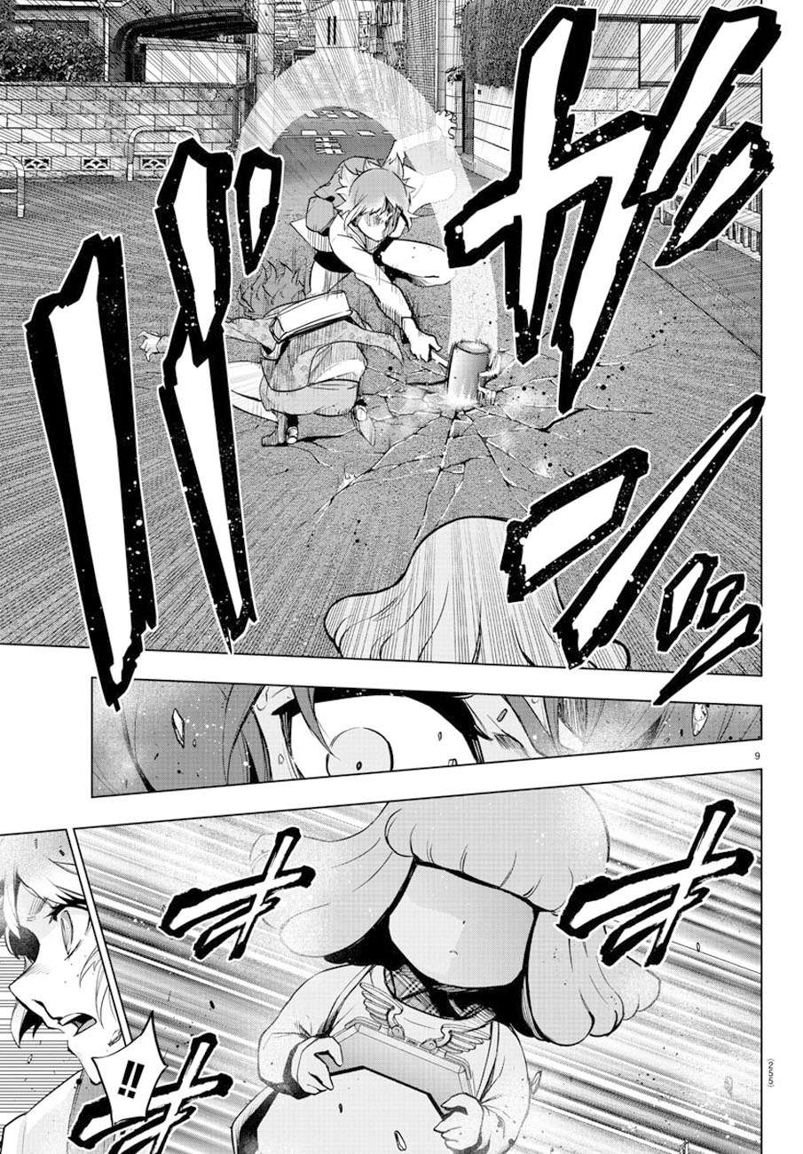 Chapter 68 - halaman 11