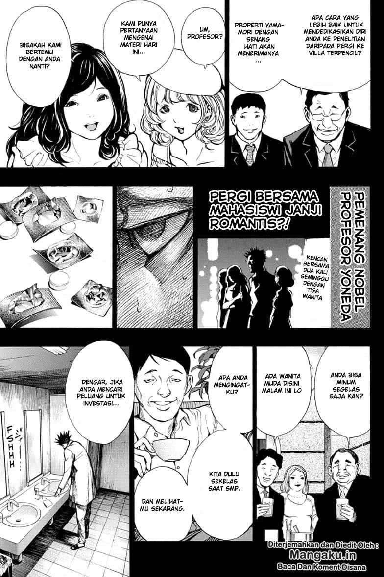 Chapter 43 - halaman 11