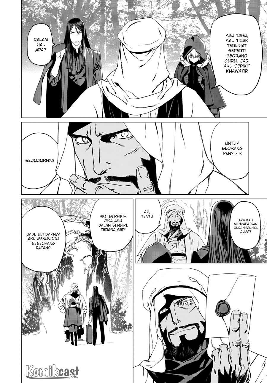 Chapter 2 - halaman 11