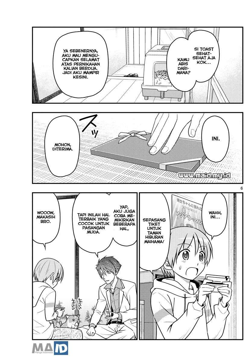 Chapter 54 - halaman 11