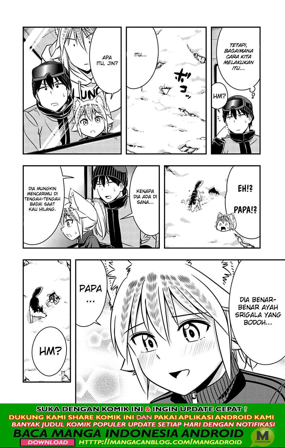Chapter 73 - halaman 11
