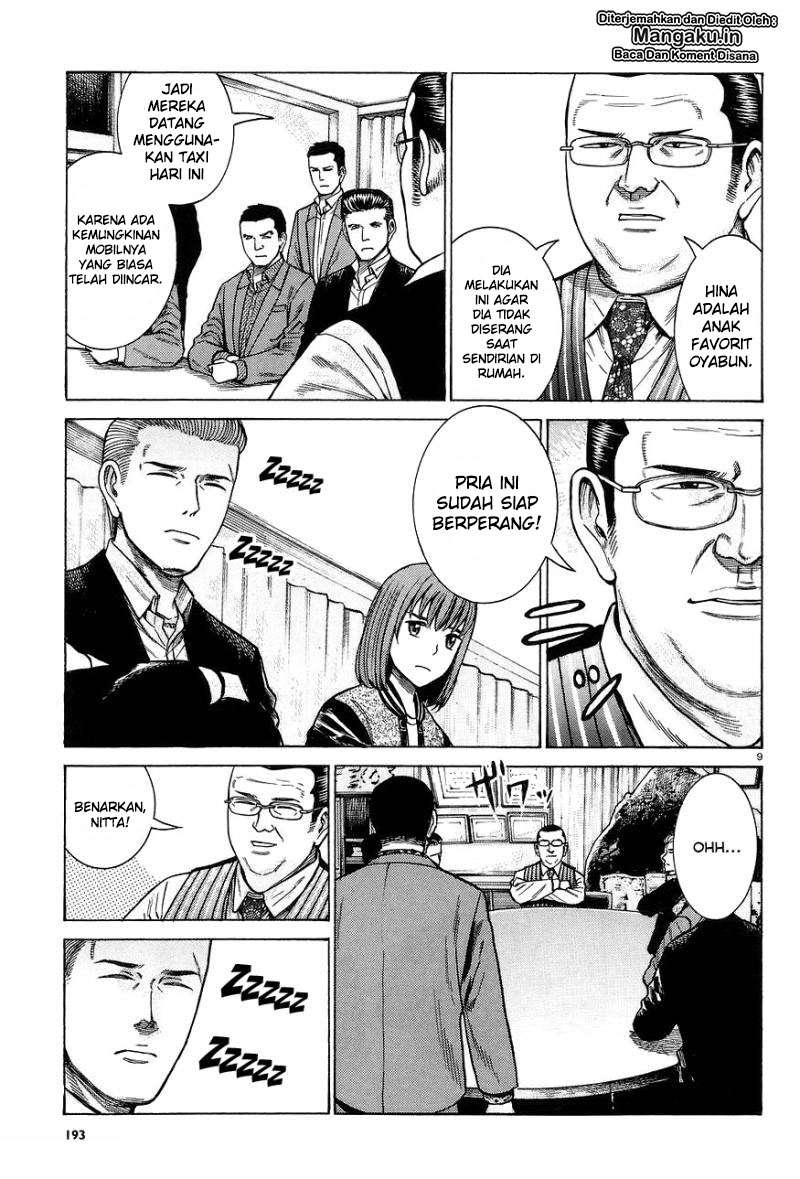 Chapter 63 - halaman 11