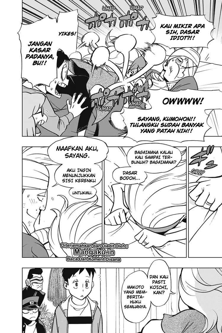 Chapter 58 - halaman 10