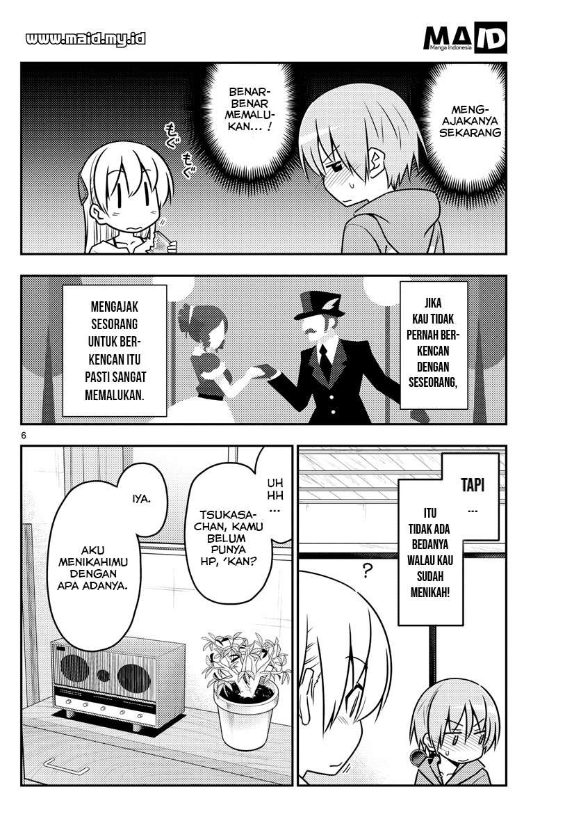 Chapter 43 - halaman 11