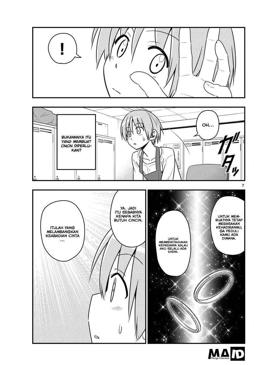 Chapter 17 - halaman 10