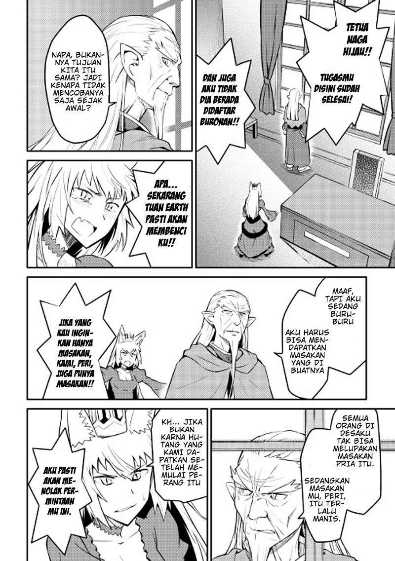 Chapter 29 - halaman 10