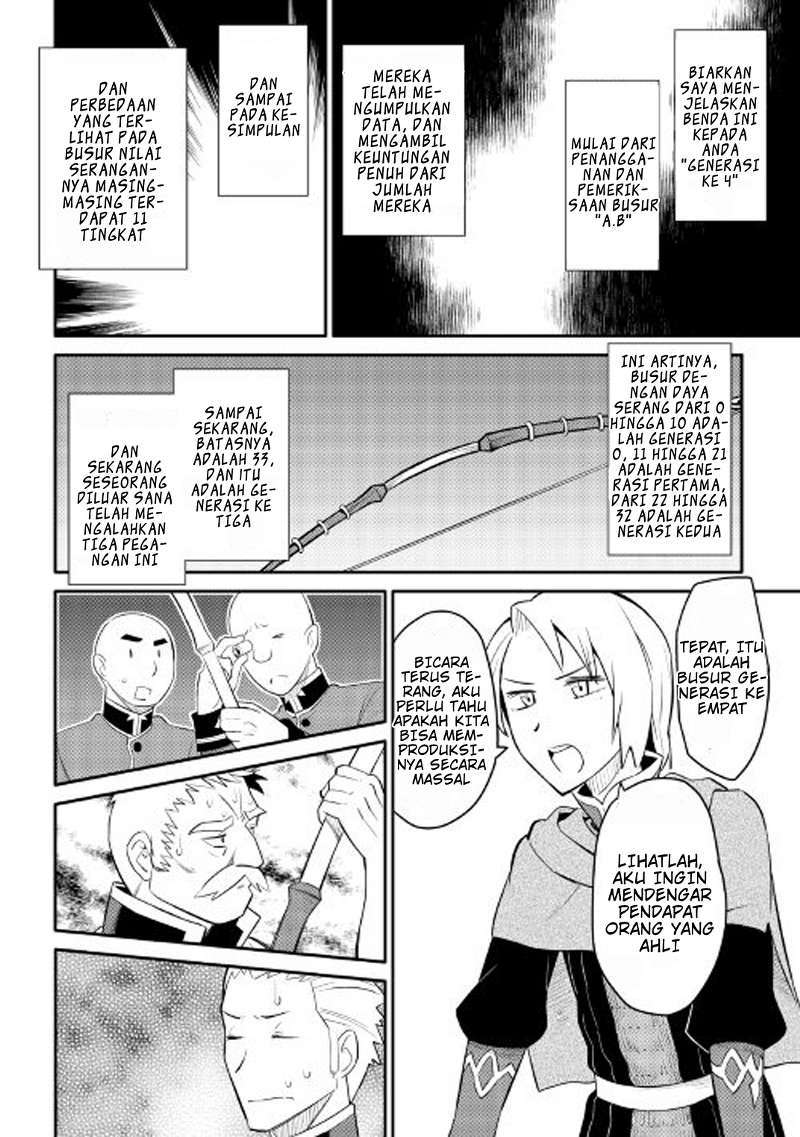 Chapter 25 - halaman 10