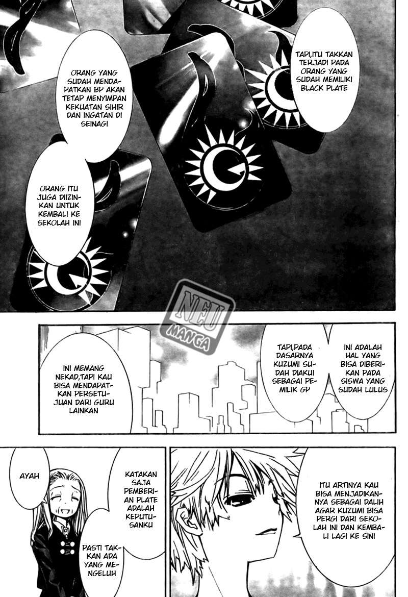 Chapter 98 - halaman 11