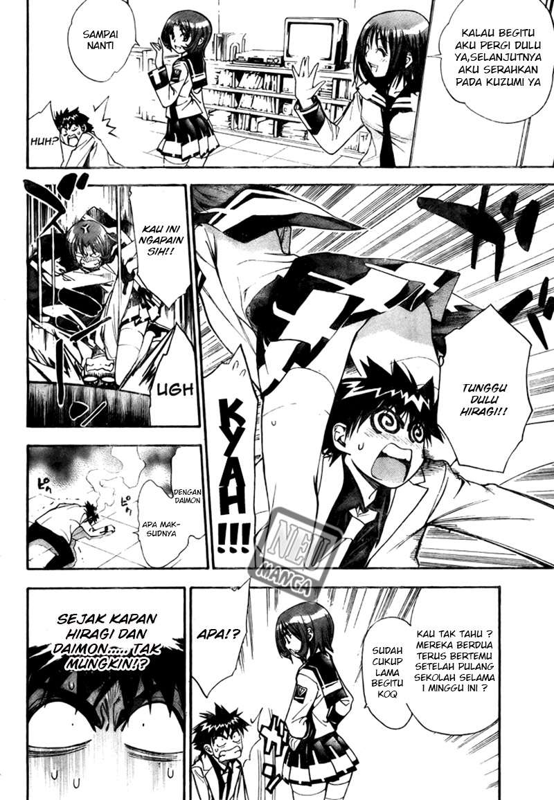 Chapter 96 - halaman 11