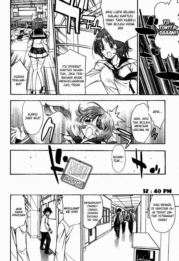 Chapter 95 - halaman 11