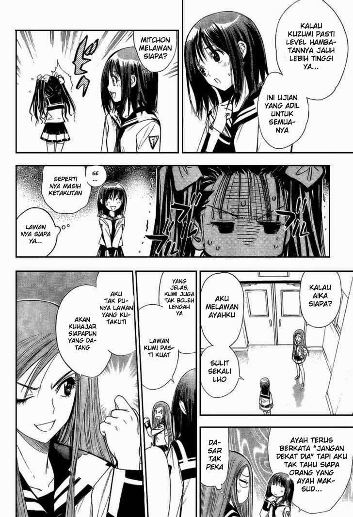 Chapter 86 - halaman 11