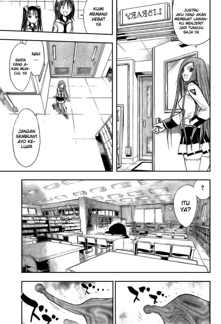 Chapter 86 - halaman 10