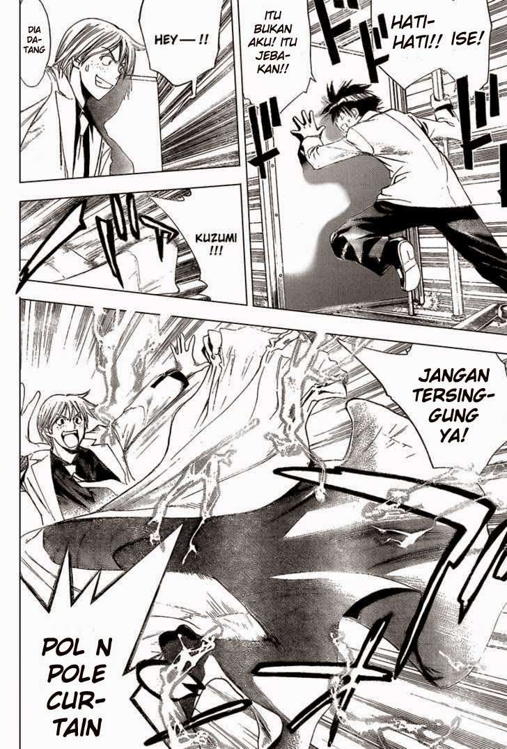 Chapter 84 - halaman 10