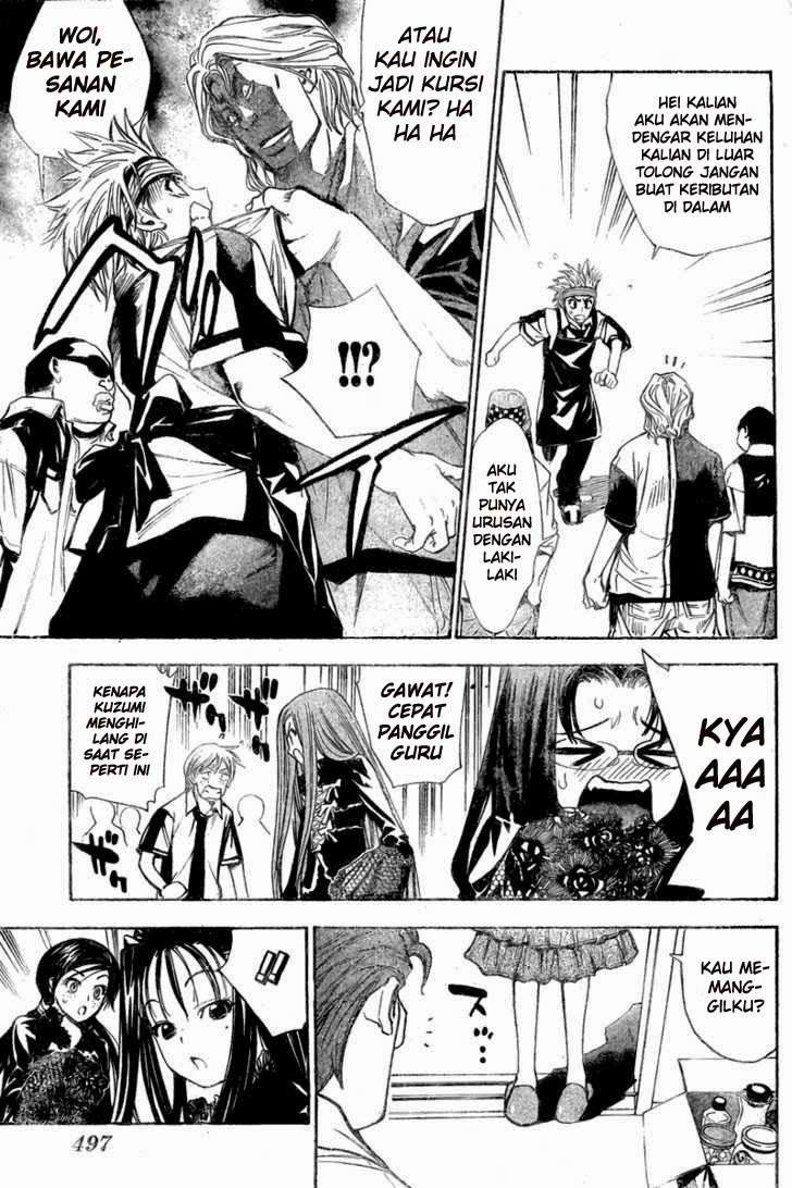 Chapter 82 - halaman 11