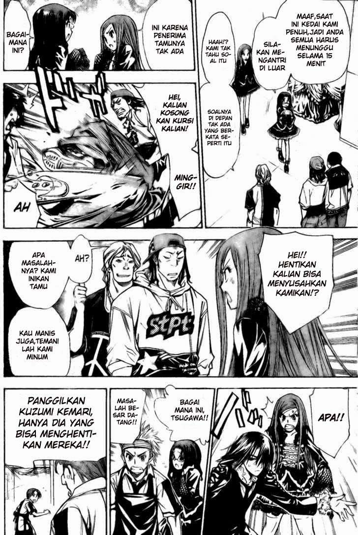 Chapter 82 - halaman 10