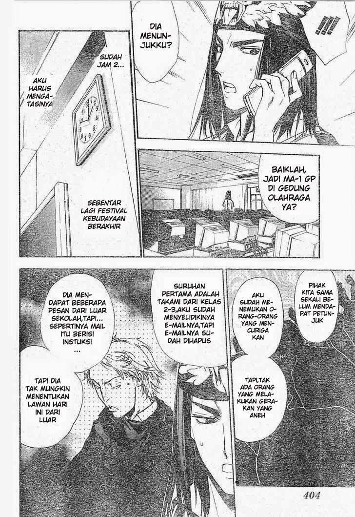 Chapter 77 - halaman 11