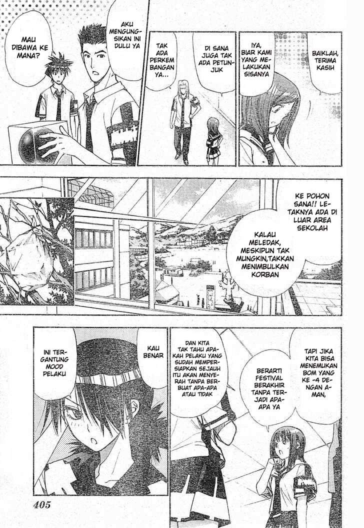 Chapter 77 - halaman 10