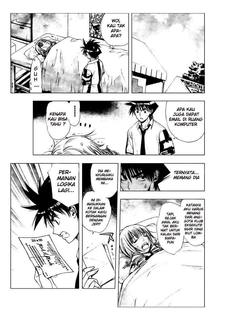Chapter 76 - halaman 11