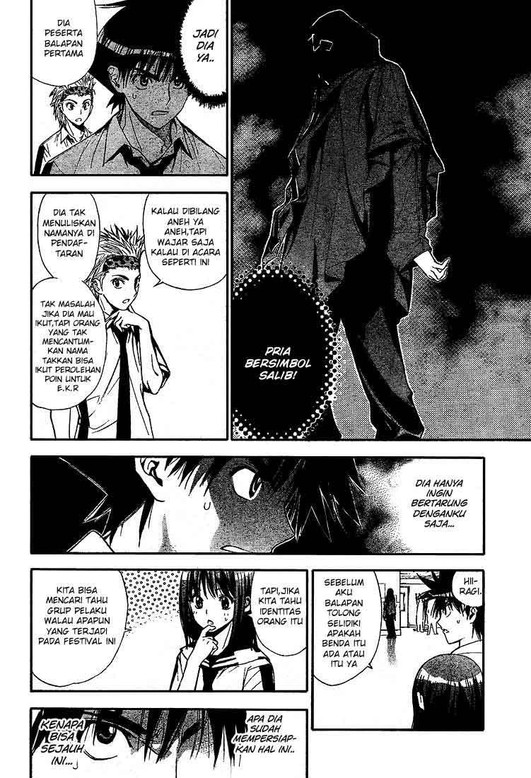 Chapter 72 - halaman 10