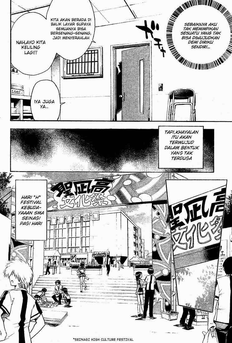 Chapter 71 - halaman 11