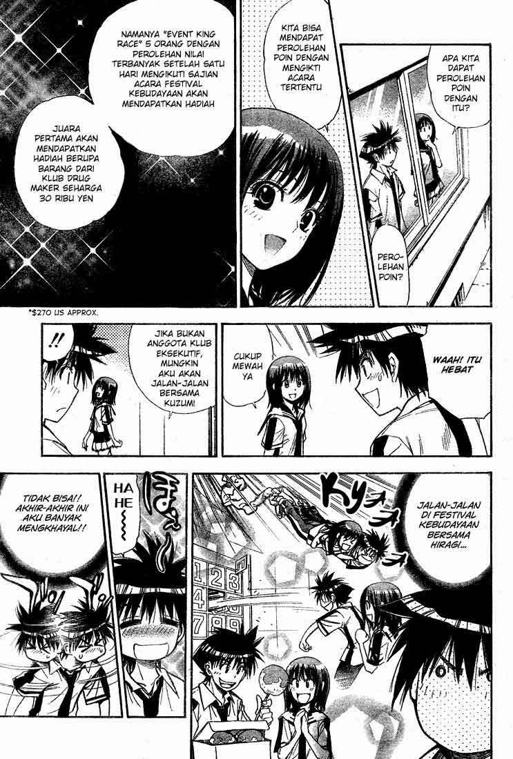 Chapter 71 - halaman 10