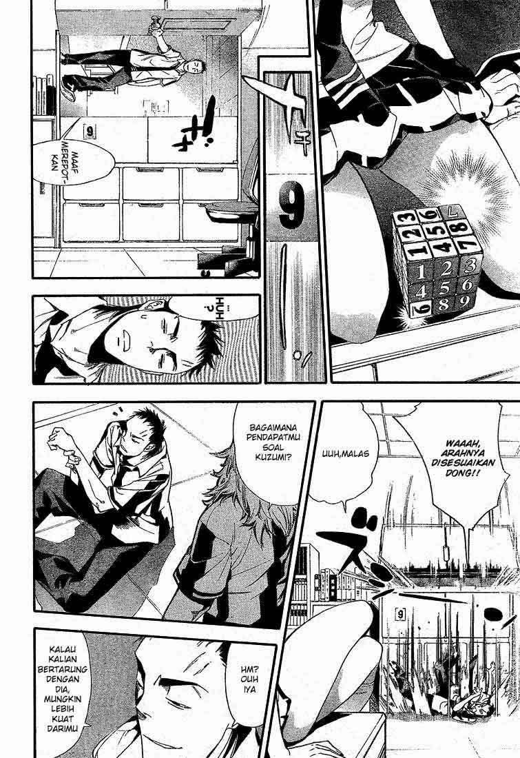 Chapter 70 - halaman 11