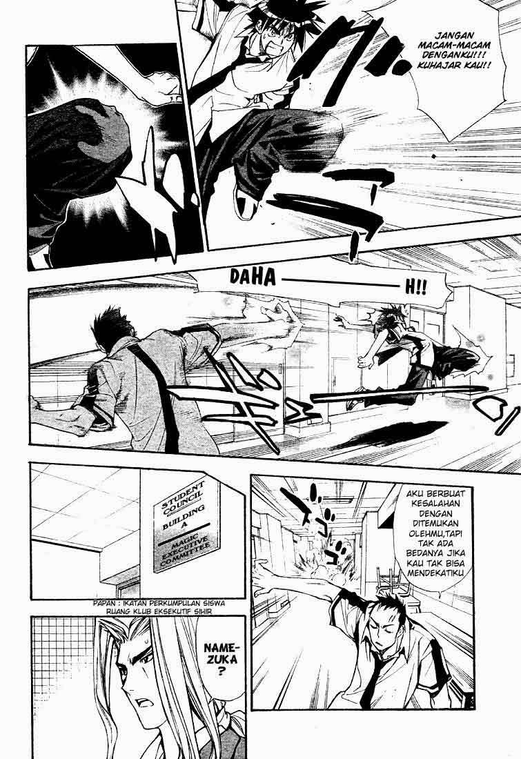 Chapter 69 - halaman 11