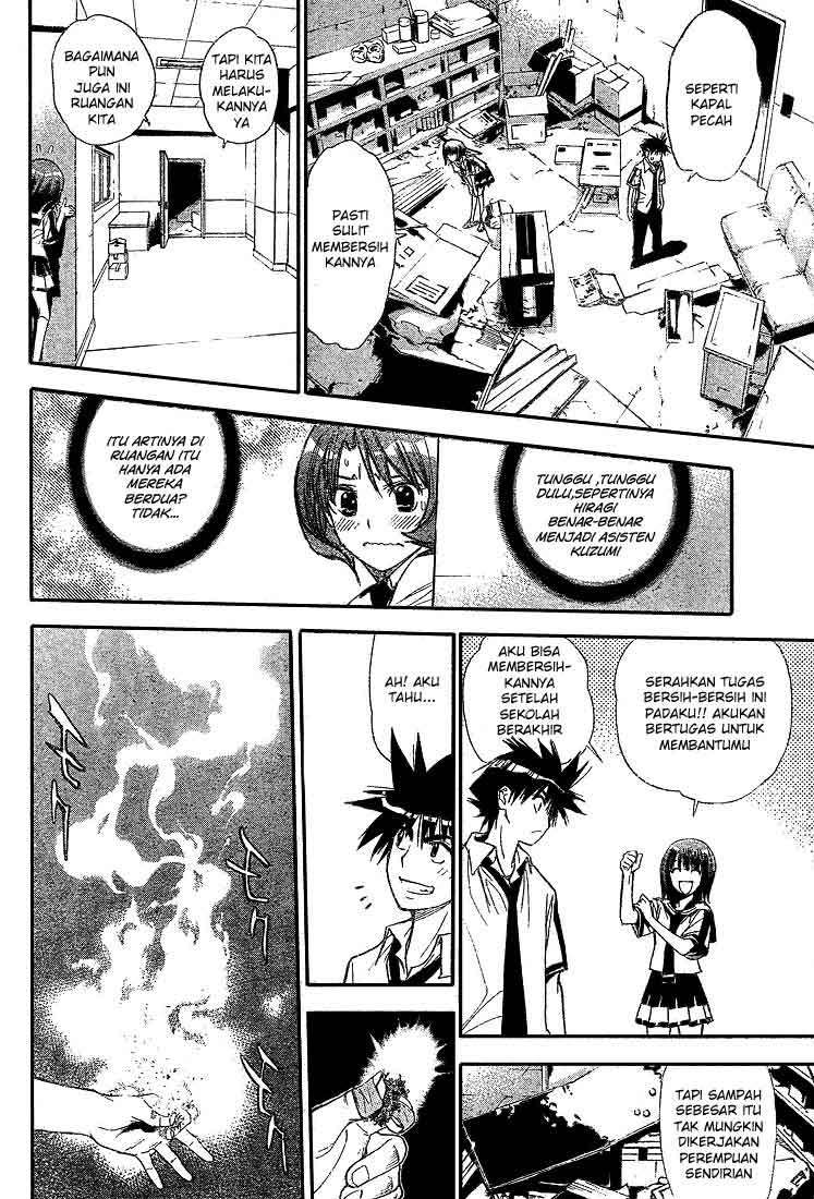 Chapter 67 - halaman 10