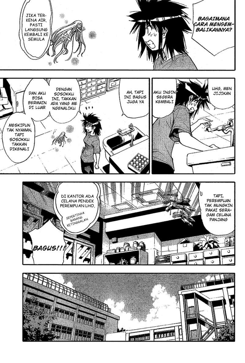 Chapter 60 - halaman 11