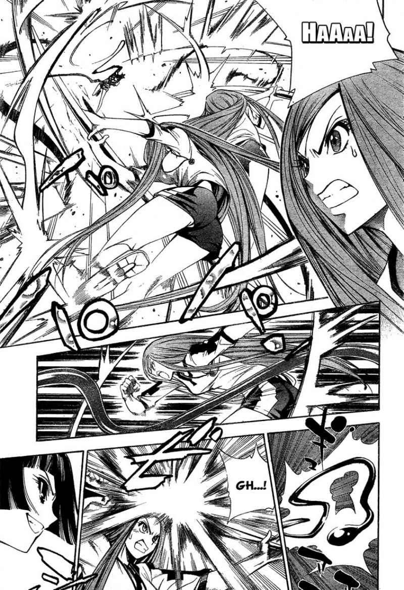 Chapter 45 - halaman 11