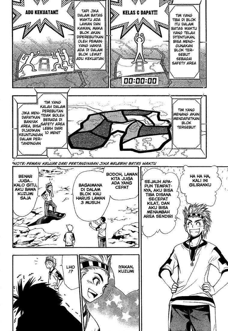 Chapter 42 - halaman 10