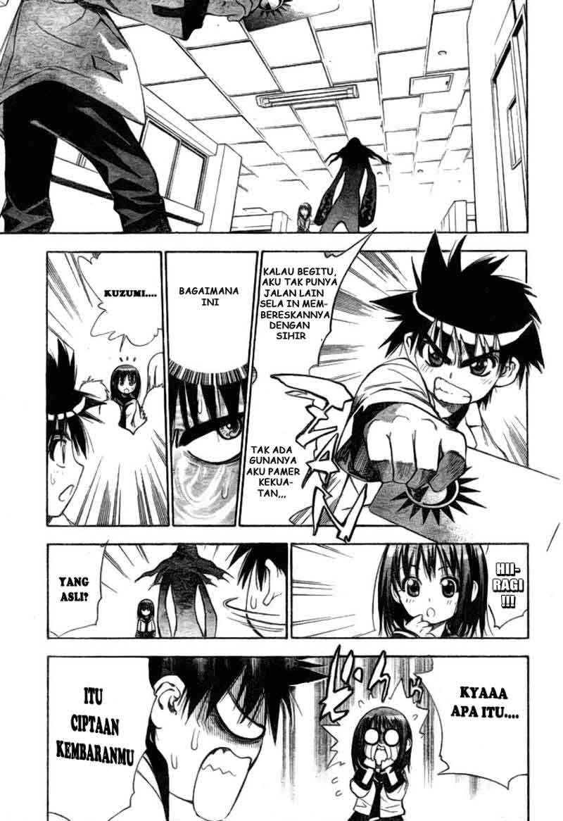 Chapter 23 - halaman 10